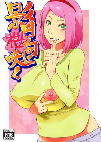 Kage Hinata ni Sakura Saku {doujin-moe.us}