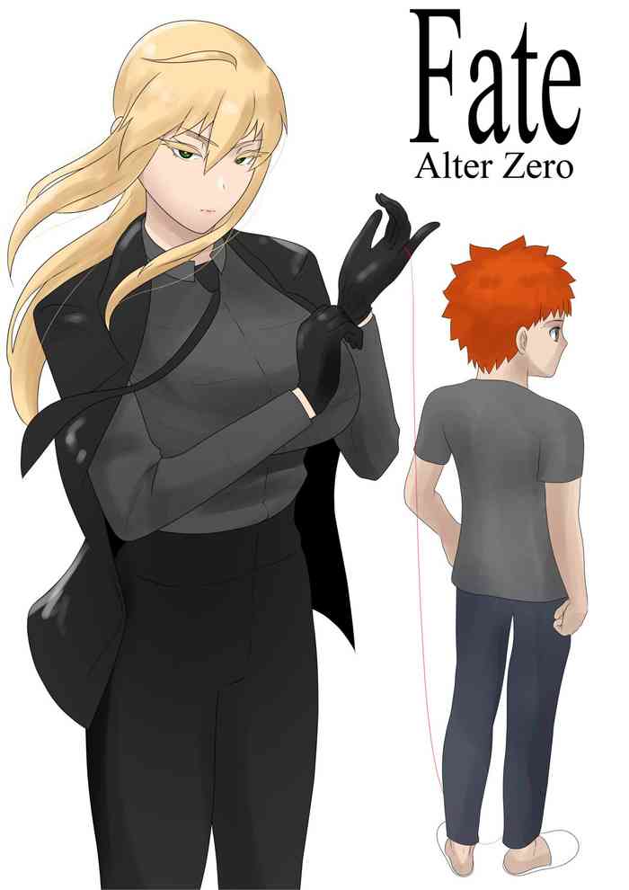 Fate Alter Zero