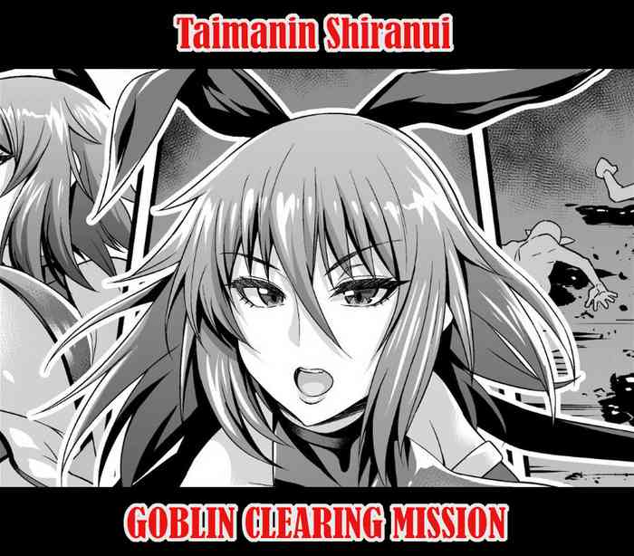 Taimanin Shiranui