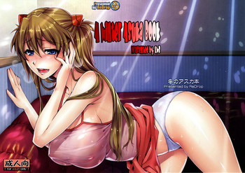 Fuyu no Asuka Hon | A Winter Asuka Book =LWB=